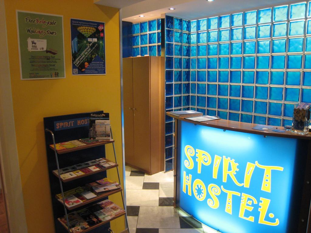 Spirit Hostel And Apartments Белград Экстерьер фото
